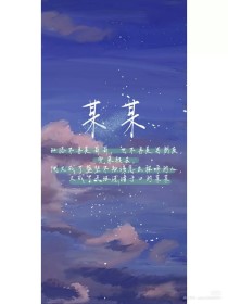 海角在线观看视频